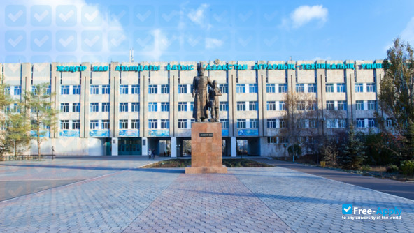 Foto de la Zhangir khan West Kazakhstan agrarian-technical university #6