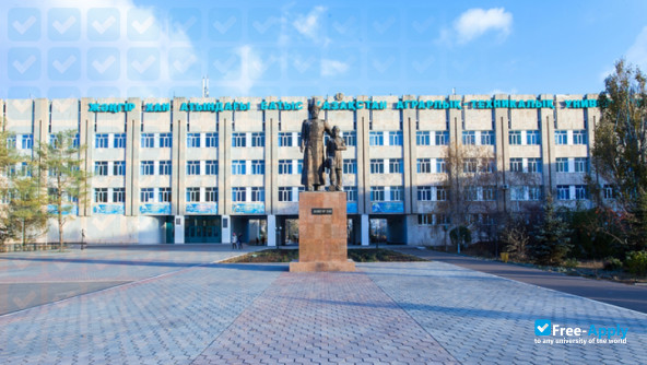 Photo de l’Zhangir khan West Kazakhstan agrarian-technical university #6