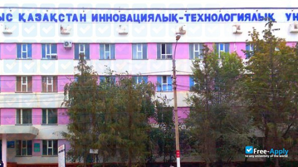 Photo de l’West Kazakhstan Engineering and Humanities University #8