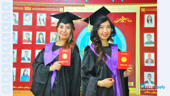 West Kazakhstan Engineering and Humanities University photo #4