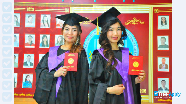 Foto de la West Kazakhstan Engineering and Humanities University #5