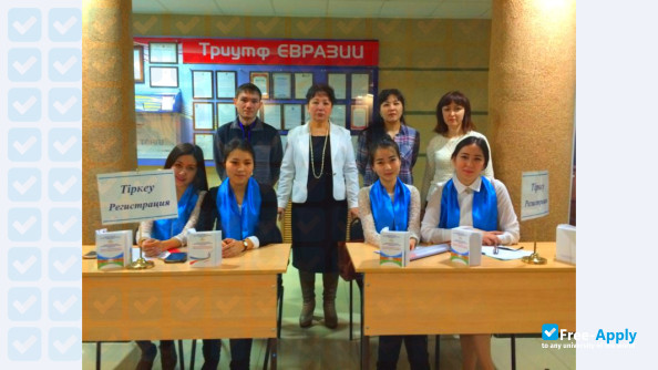 Foto de la West Kazakhstan Engineering and Humanities University #7