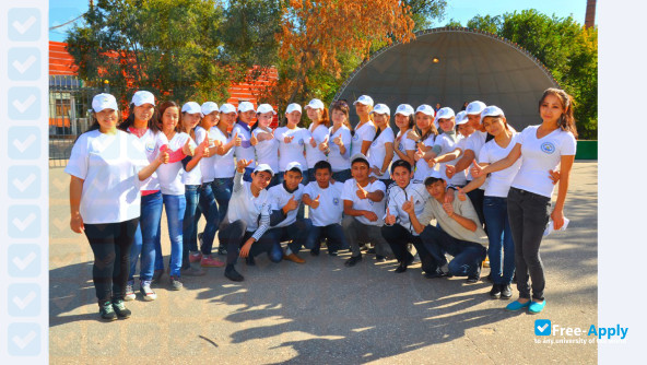 Фотография West Kazakhstan Marat Ospanov State Medical University