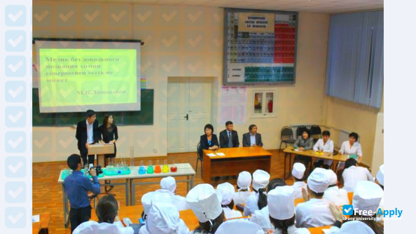 Photo de l’West Kazakhstan Marat Ospanov State Medical University #12