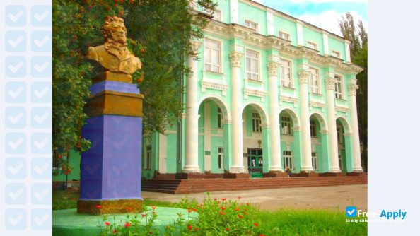 Foto de la Makhambet Utemisov West Kazakhstan State University #1