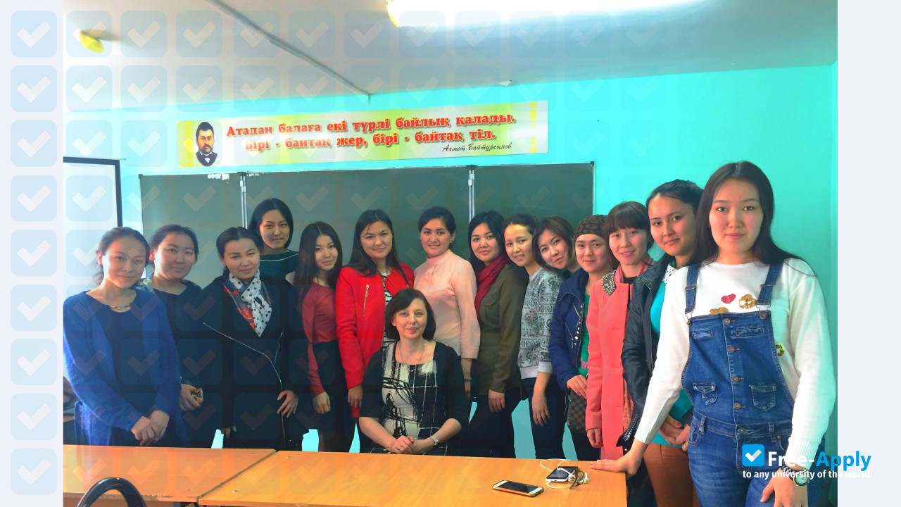 Photo de l’Makhambet Utemisov West Kazakhstan State University #3