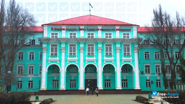 Photo de l’Makhambet Utemisov West Kazakhstan State University #10