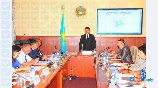 Makhambet Utemisov West Kazakhstan State University thumbnail #11