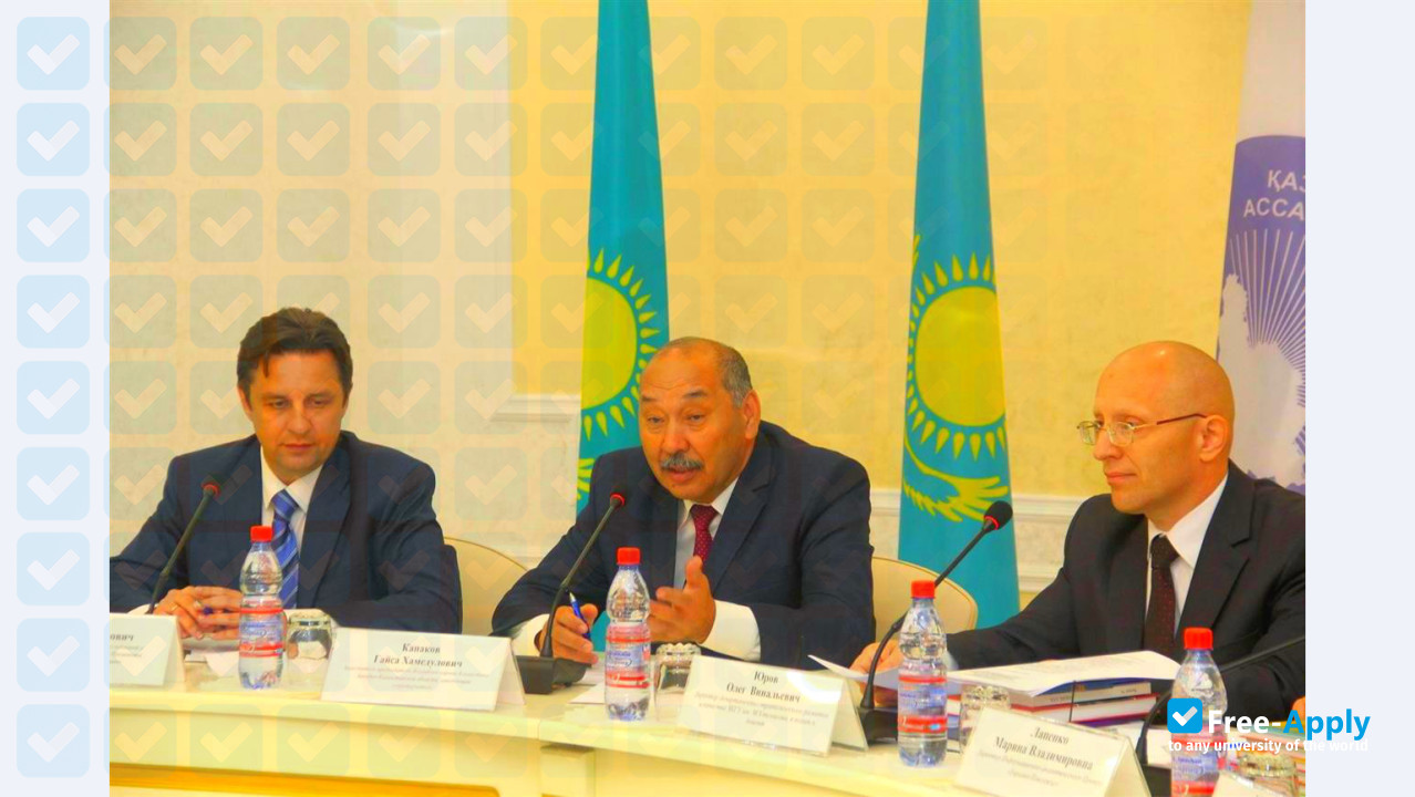 Photo de l’Makhambet Utemisov West Kazakhstan State University #2