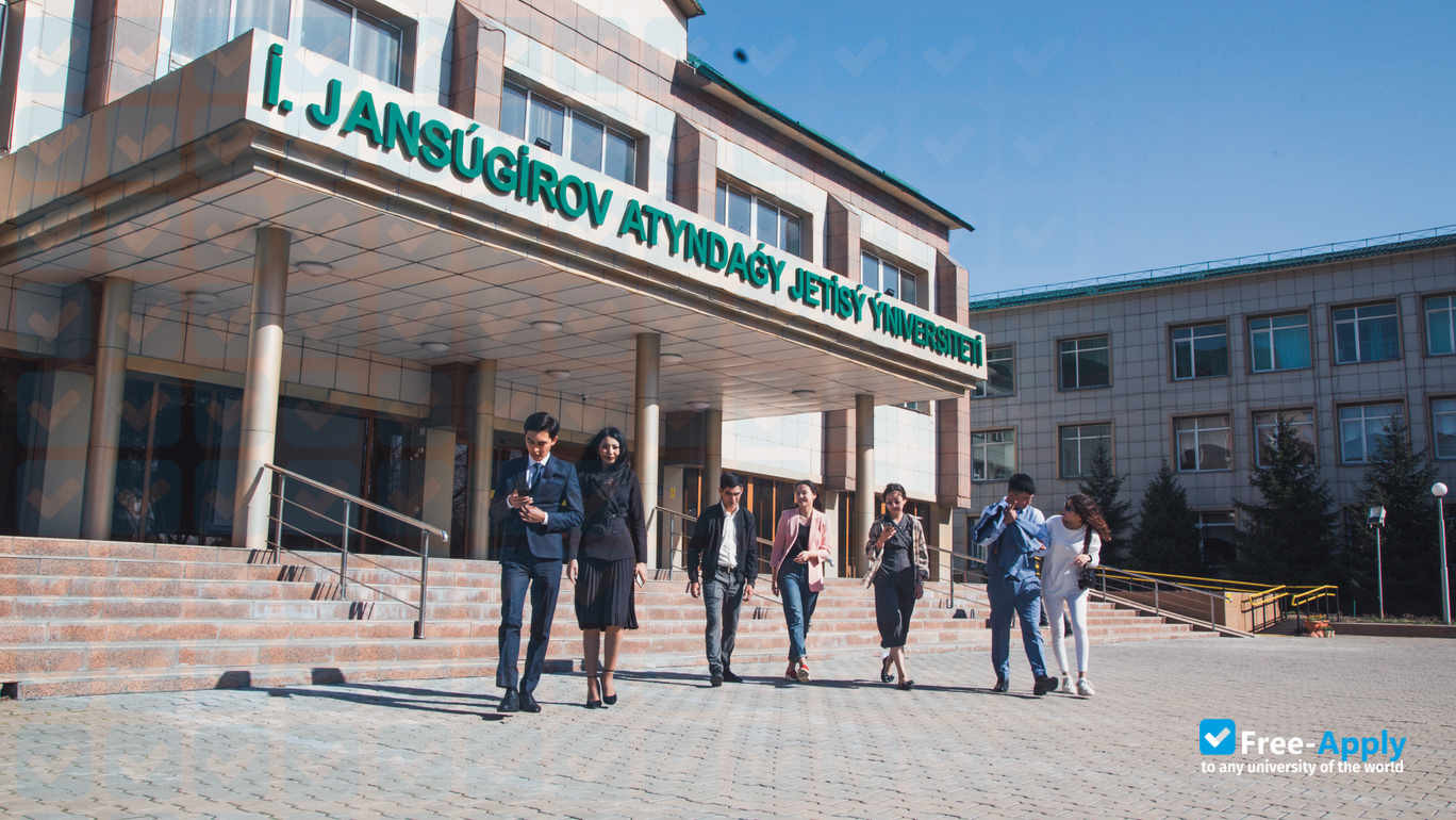 Zhetysu University named after Ilyas Zhansugurov фотография №6