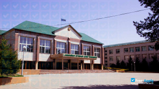 Zhetysu University named after Ilyas Zhansugurov миниатюра №1