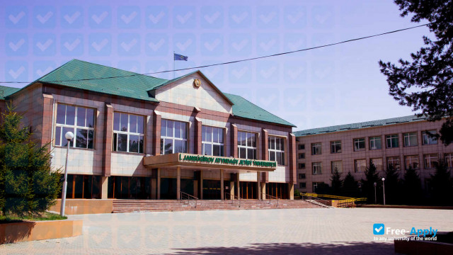 Zhetysu University named after Ilyas Zhansugurov фотография №1