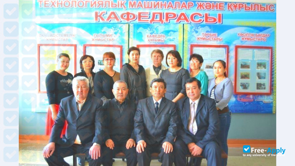 O.A. Baikonurov Zhezkazgan University photo #2