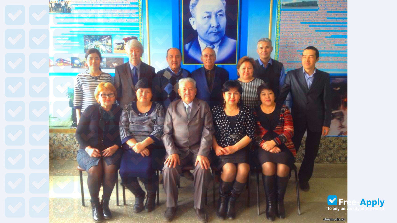 O.A. Baikonurov Zhezkazgan University photo #3