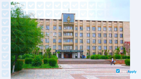 Photo de l’O.A. Baikonurov Zhezkazgan University #11