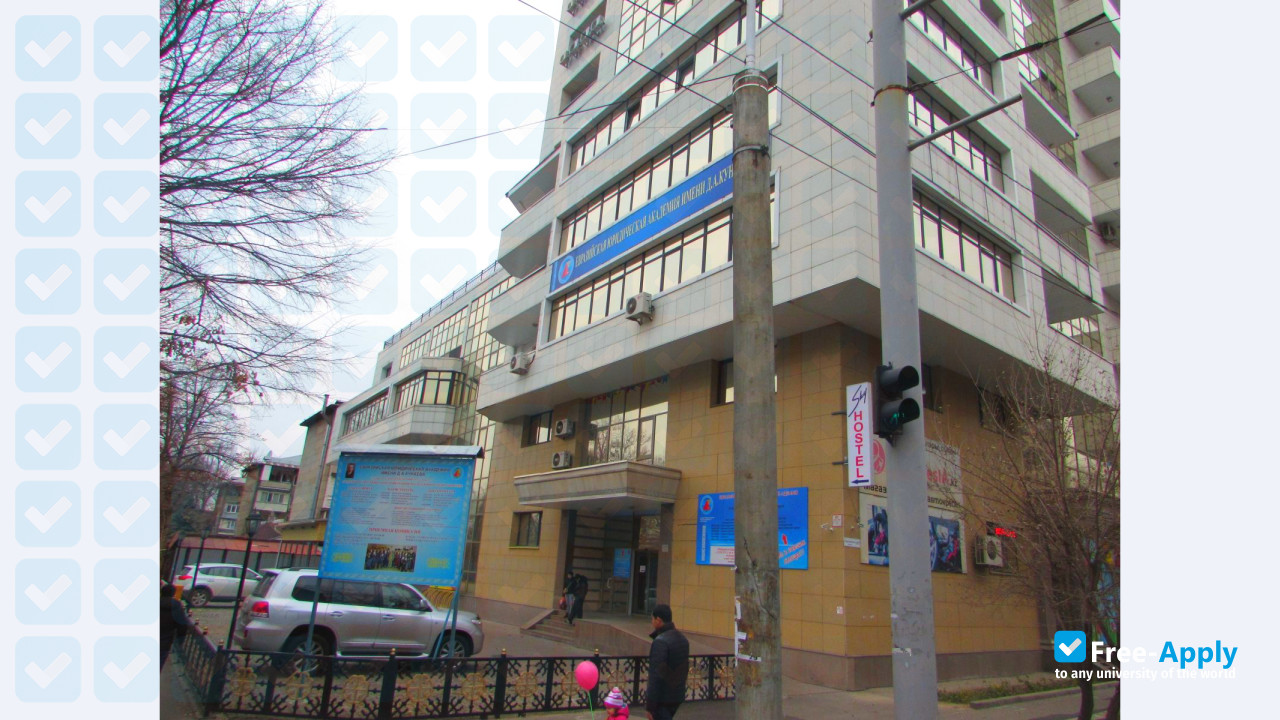 Photo de l’Eurasian Law Academy named after D.A.Kunayev #9