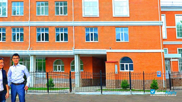 Eurasian Institute for the Humanities photo #3