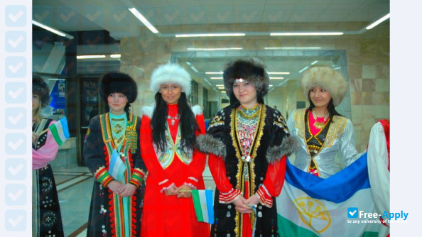 Foto de la Eurasian Institute for the Humanities #6