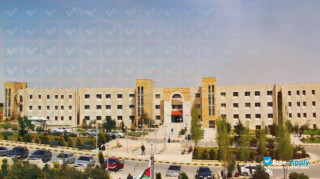 Ajloun National University миниатюра №1