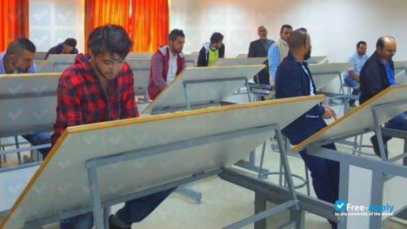 Foto de la Ajloun National University #3