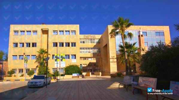 Al Ahliyya Amman University photo #7