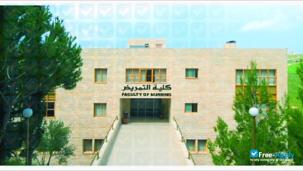 Al Ahliyya Amman University фотография №8