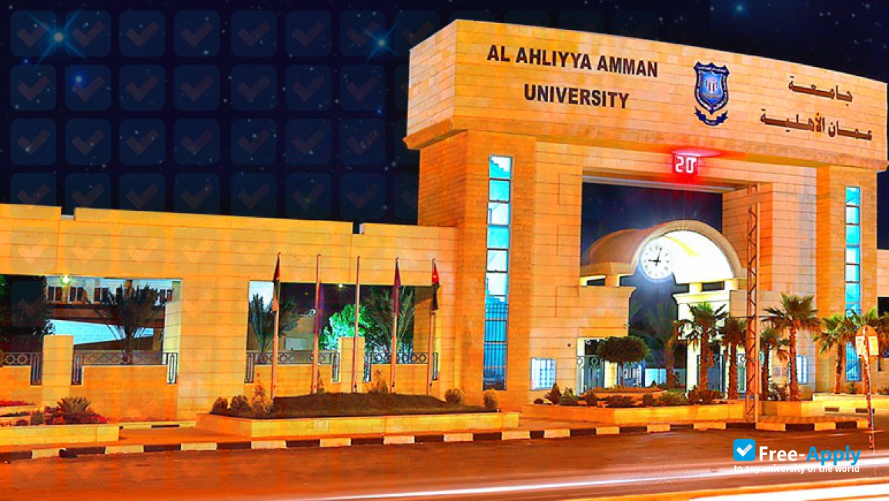 Al Ahliyya Amman University фотография №4