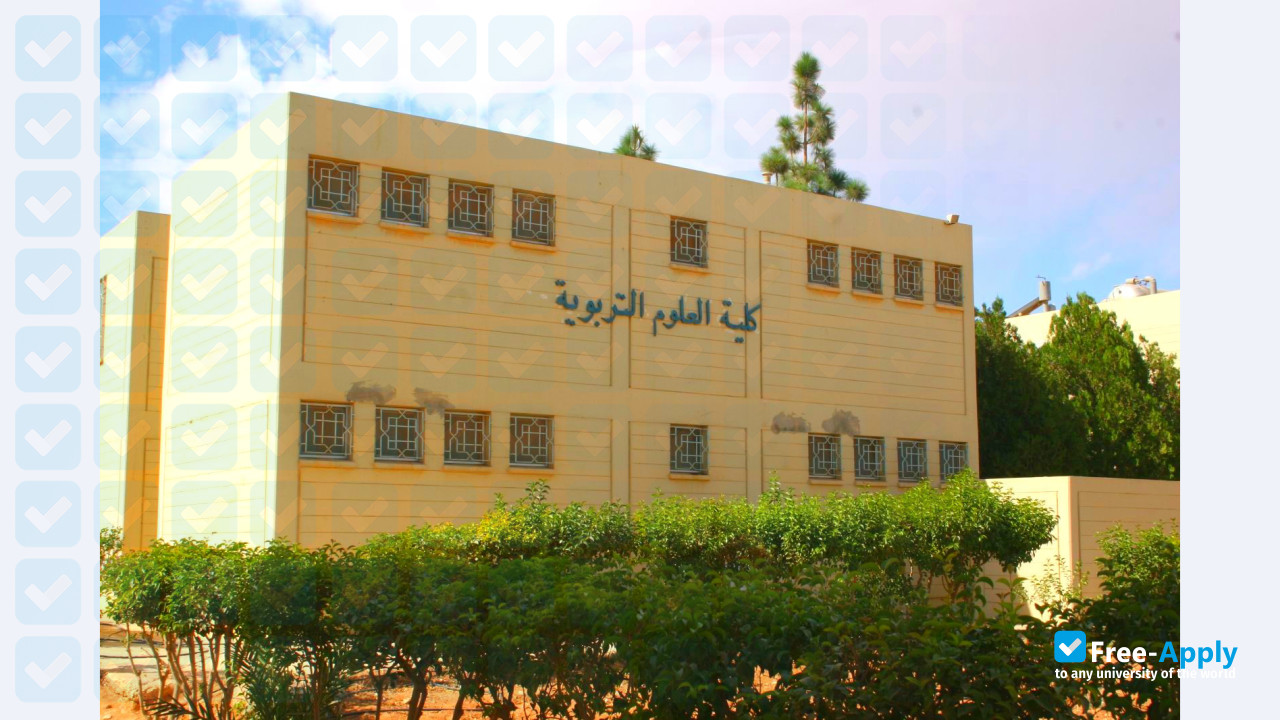 Foto de la Al Al-Bayt University #3