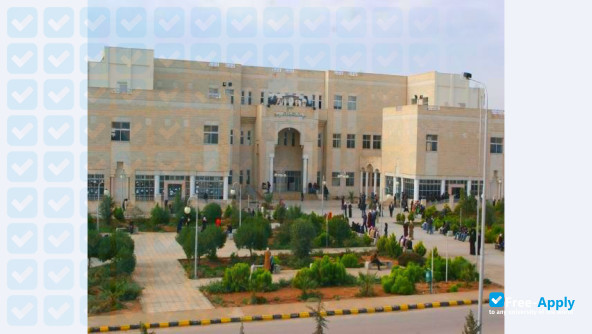 Photo de l’Al Al-Bayt University