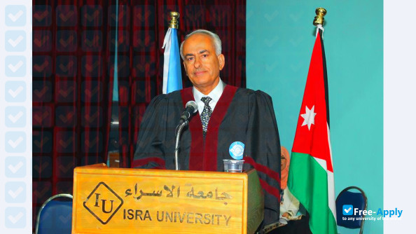 Al Isra University Amman photo #7