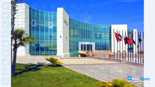 Al Isra University Amman photo