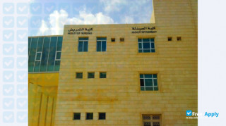 Al Isra University Amman миниатюра №4