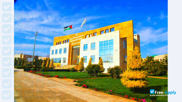 Al Zaytoonah University photo #2