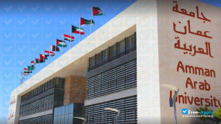 Amman Arab University thumbnail #4