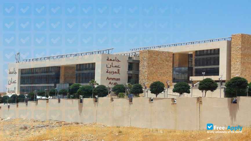 Amman Arab University фотография №5