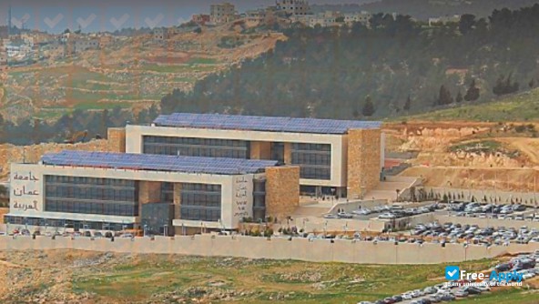 Amman Arab University фотография №8