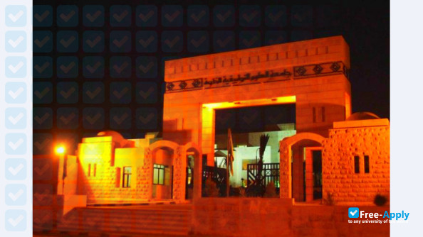 Foto de la Applied Science University #6