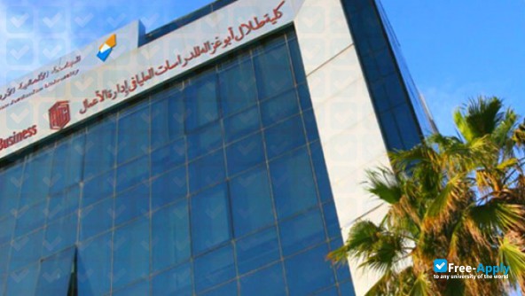 Foto de la German Jordanian University #9