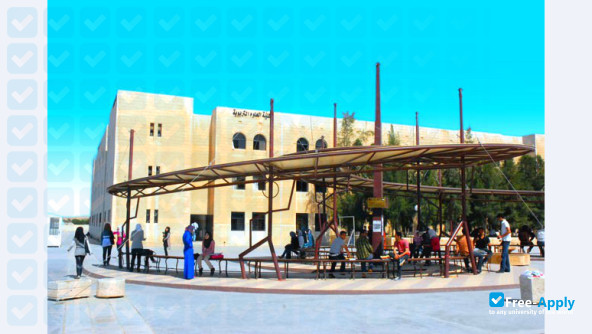 Foto de la Hashemite University #4