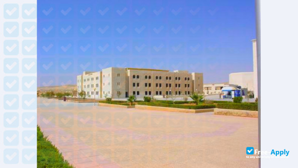 Hashemite University фотография №5