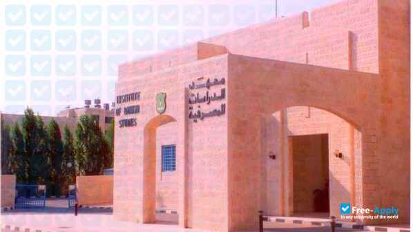 Institute of Banking Studies photo #1