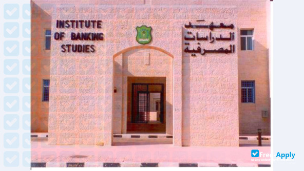 Institute of Banking Studies photo #4