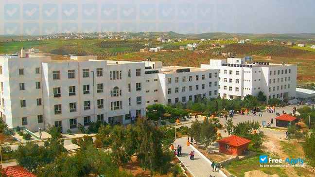 Irbid National University photo #5