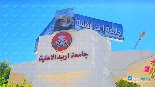 Irbid National University photo