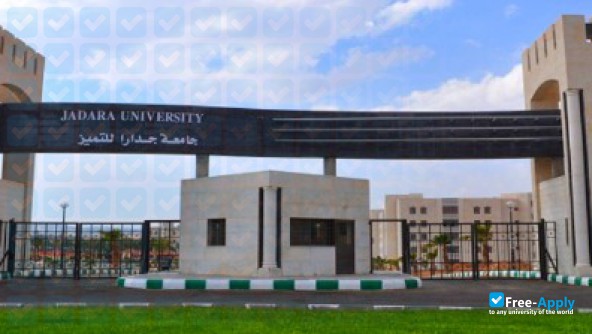 Foto de la Jadara University #6
