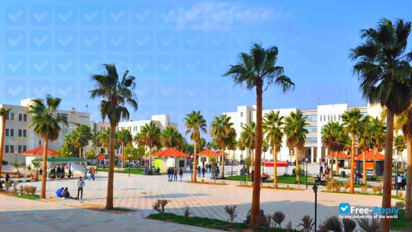 Jadara University photo #1