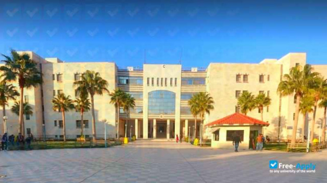 Jadara University photo