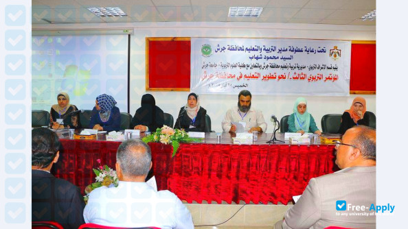 Photo de l’Jerash Private University #4