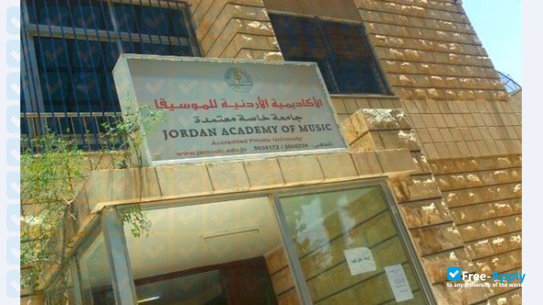 Jordan Academy of Music photo #2