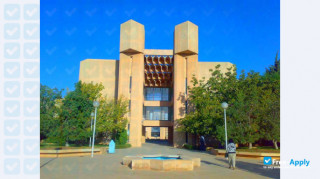 Jordan University of Science & Technology миниатюра №4